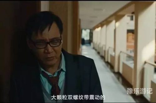 国产在线视频平台的崛起与影响国产在线视频XxXX裸体扒开视频