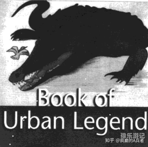 婷婷午夜天，揭秘都市传说背后的真相宾馆不隔音录音(40分钟)