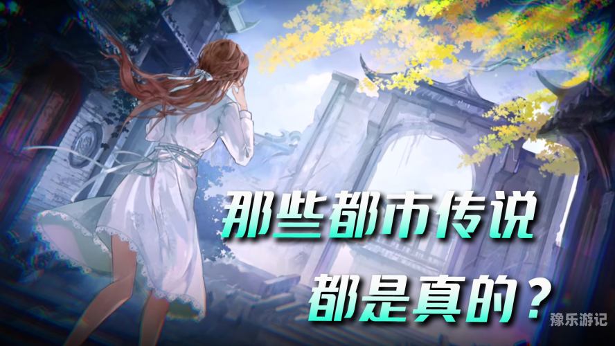 婷婷午夜天，揭秘都市传说背后的真相宾馆不隔音录音(40分钟)