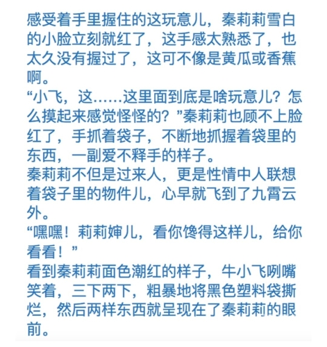 亚欧日韩毛片在线看免费网站亚欧日韩文化交流与网络资源探讨