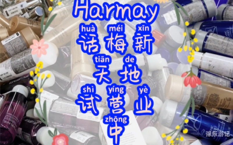亚洲人成在线天堂亚洲人引领在线潮流，探索与发展的新天地