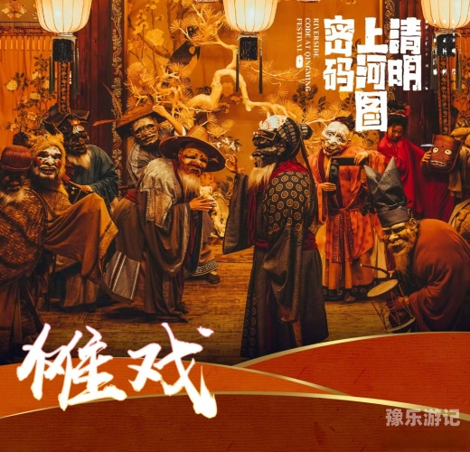国产亚洲 青青网国产亚洲影视，青青网平台的多元文化探索