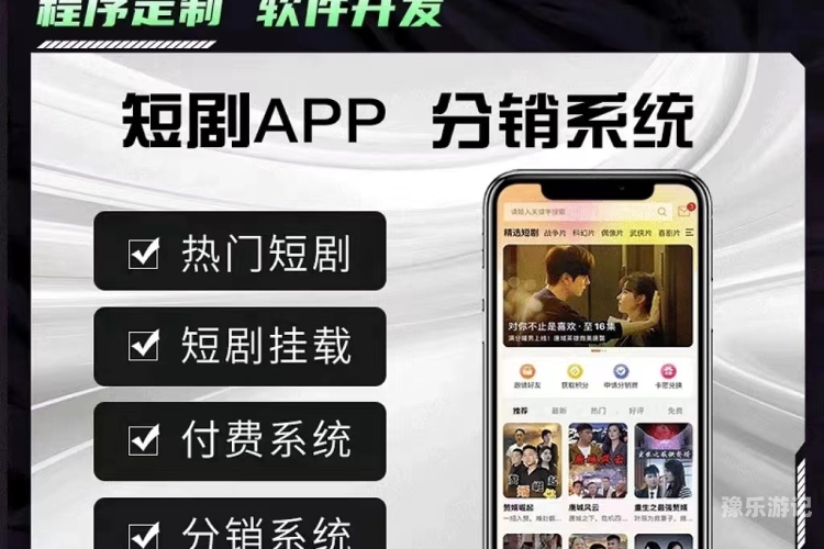 国产一区日韩二区欧美三区国产、日韩、欧美影视区的内容分析与文化差异