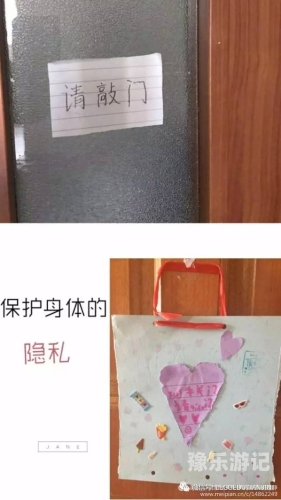 性做久久久久久性健康知识科普，如何保持健康的性行为