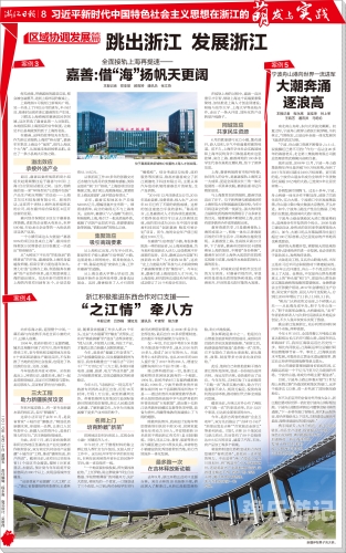 乱码精品在线新闻资讯网站文章标题