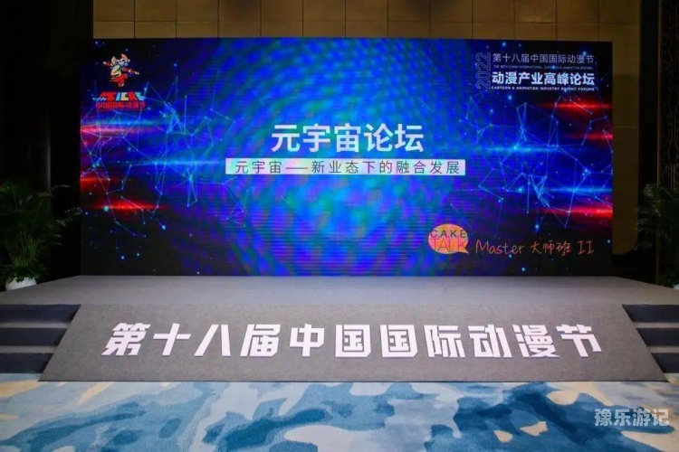 日韩在线中文日韩在线中文，文化交流的新趋势
