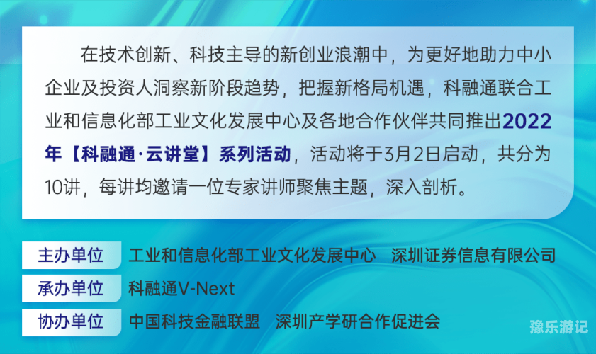 日韩在线中文日韩在线中文，文化交流的新趋势
