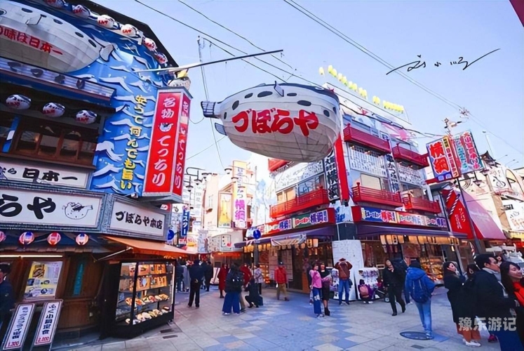 日本高清久久日本文化与旅游资讯
