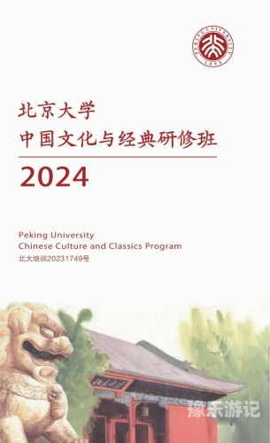 好看的亚洲黄色经典亚洲经典新闻资讯与文化探索