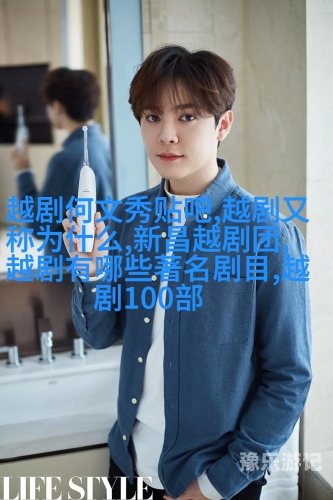 好看的亚洲黄色经典亚洲经典新闻资讯与文化探索