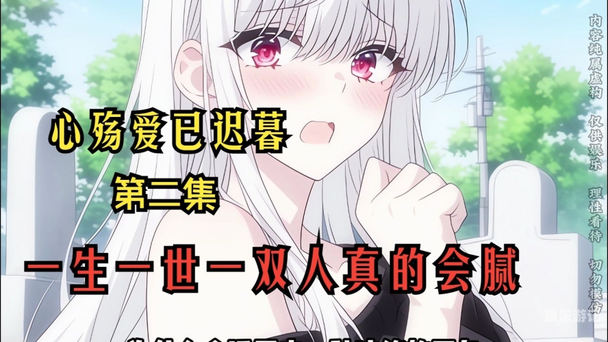 av有声小说一区二区三区新闻资讯，关于有声小说一区二区三区的探索与解读