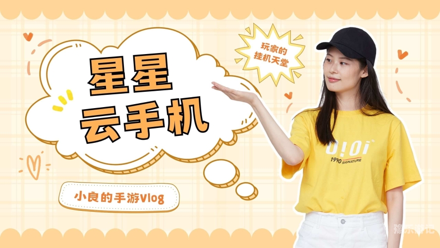 在线a天堂亚洲探索在线A天堂，亚洲的数字娱乐新领域