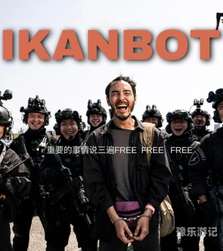 在线a天堂亚洲探索在线A天堂，亚洲的数字娱乐新领域