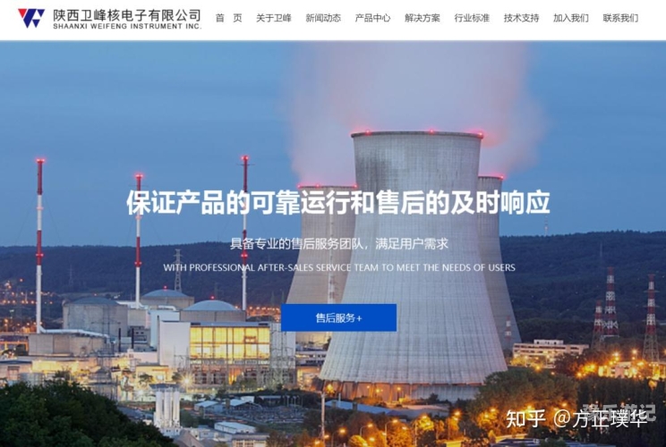 精品国产第一页国产精品新闻资讯，引领潮流，展现第一页风采