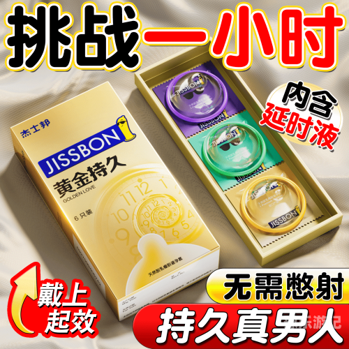 久久久久久免费A久久久久久免费内容解析与正规网站推荐