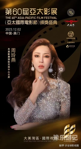 探索亚洲文化之美—新闻资讯与文化交流亚洲人吗