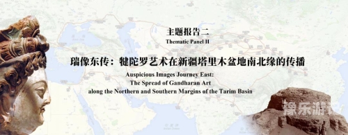 探索亚洲文化之美—新闻资讯与文化交流亚洲人吗