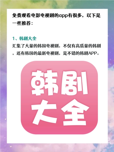 一区二区三区中心免费观看资源指南一区二区三区中心免费观看AV