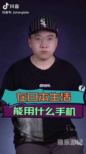先锋在线资源，日本篇
