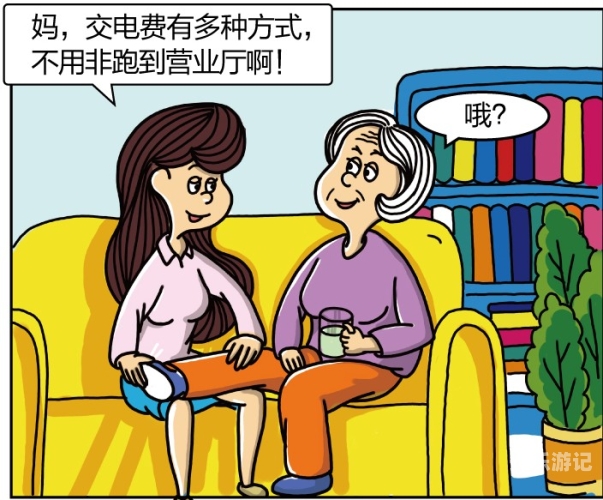 探索国产新闻资讯网站的发展与影响精品国产在天天在线观看_第01集