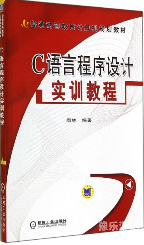 国产普通话对白视频，文化传承与语言魅力