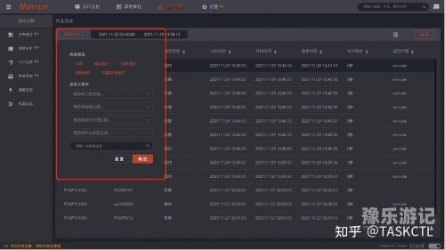 国产精品国内免费一区二区三区国产精品，免费资源区域分布与网络文化现象探讨