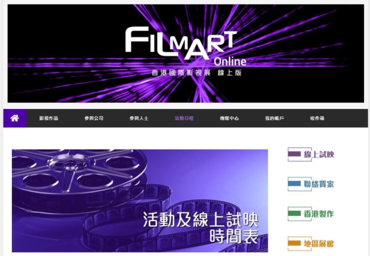探索全球影视资源，国产、日韩与欧美影视区概览
