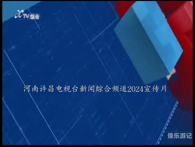 亚洲中文字幕的新闻资讯与文化交流亚洲中文字幕久久久久综
