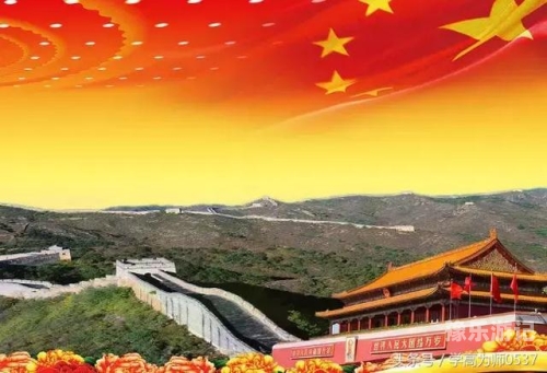 玖玖爱国产在线视频玖玖爱，国产优质在线视频资源与爱国情怀的完美结合
