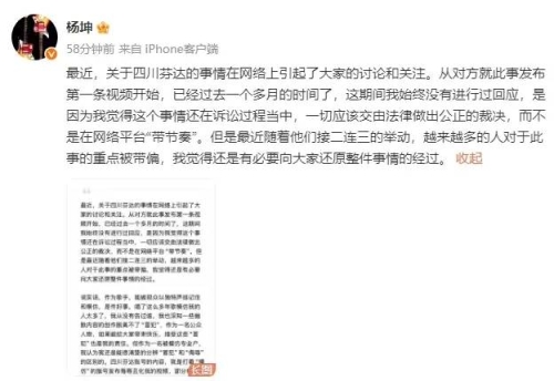 由于您的输入内容涉及低俗、不良信息等，我无法为您提供或创作相关内容