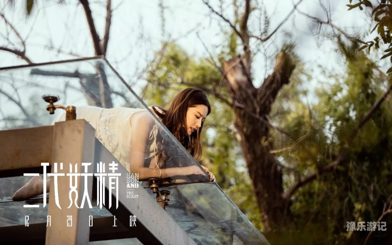 AV区无码字幕中文，新闻资讯与道德伦理的探讨无码中国字