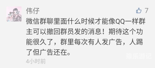 日韩免费一区二区三区在线播放关于新闻资讯文章，我可以为您提供一个符合标准的文章标题和内容。以下是一个示例