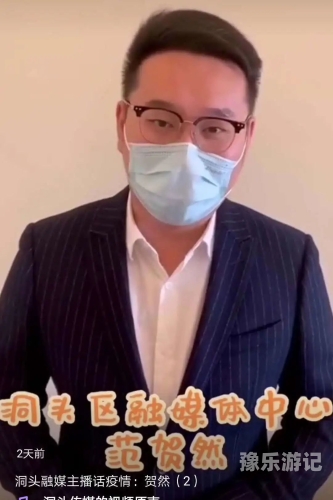 日韩免费一区二区三区在线播放关于新闻资讯文章，我可以为您提供一个符合标准的文章标题和内容。以下是一个示例