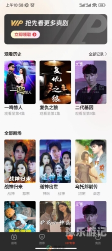 国产高清在线精品app国产高清在线视频平台的发展与影响