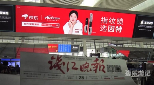 久久精品，新闻资讯网站独家报道久久久久久秸品