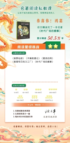 一本一本久久阅读，探索知识的无限魅力一本一本久久a久久精品综合一区二区三区