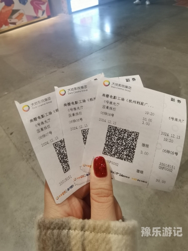 最新最爽中文字幕最新中文电影字幕发布，畅享观影乐趣