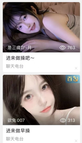澳门午夜久久久久香蕉澳门午夜生活与文化特色