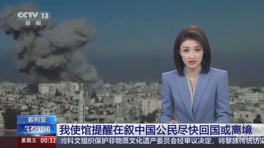 午夜三级中文在线新闻资讯网站午夜中文在线内容解读