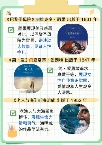 国产日本在线精品国产日本在线精品，探索文化交流与艺术融合的精彩之作