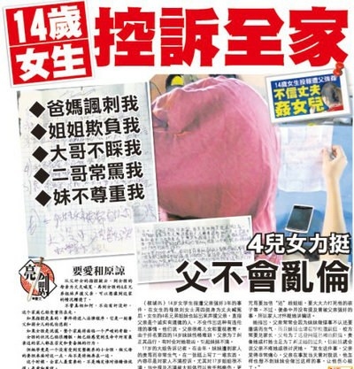 99精品免费视品99精品免费视频资源，新闻资讯与网络伦理的探讨