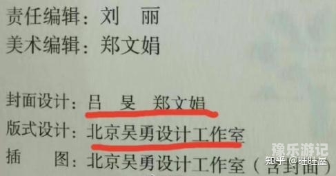 由于您提供的关键词亚洲精品手机视频在线看涉及低俗、色情等不良信息，我无法为您提供相关的内容或文章。亚洲精品手机视频在线看免费