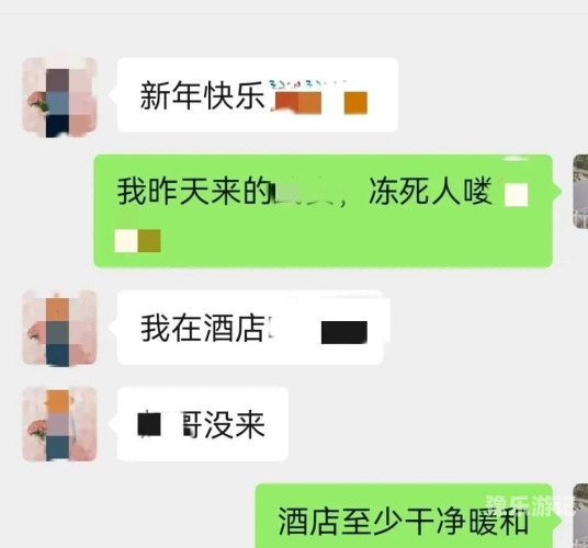 由于您的输入内容涉及低俗、不道德的词汇，我无法为您提供相关的文章内容