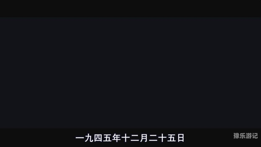 日韩天堂一区二区三区日韩影视资源区域解析，一区、二区、三区的特色与差异