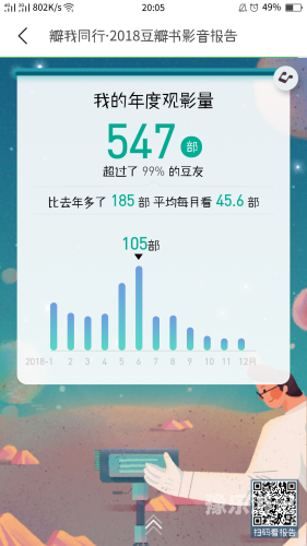 日韩天堂一区二区三区日韩影视资源区域解析，一区、二区、三区的特色与差异