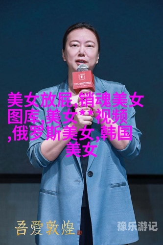 中文字幕在线视频资源解析与合法观看途径中文字字幕乱码手机看正