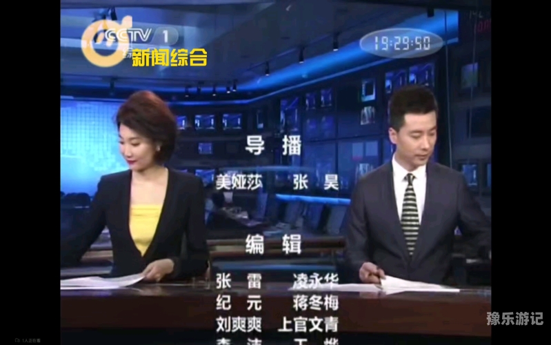 中文AV字幕中文AV字幕，新闻视角下的网络文化现象
