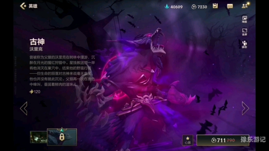亚洲第一狼人，无码国产的独特魅力