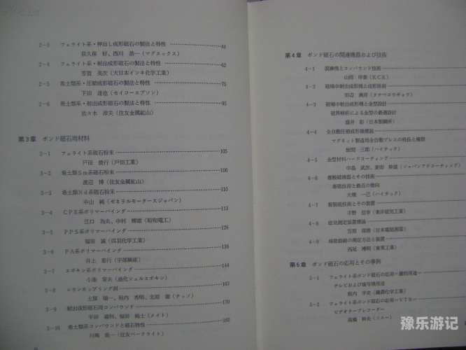 亚洲一本一道综合在线亚洲新闻资讯，综合在线信息解读