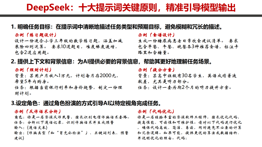 探索亚洲文化多样性，新闻与资讯的深度解读